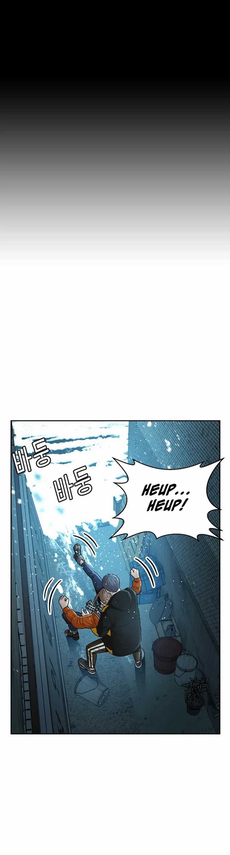 Dilarang COPAS - situs resmi www.mangacanblog.com - Komik judge lee han young 050 - chapter 50 51 Indonesia judge lee han young 050 - chapter 50 Terbaru 6|Baca Manga Komik Indonesia|Mangacan