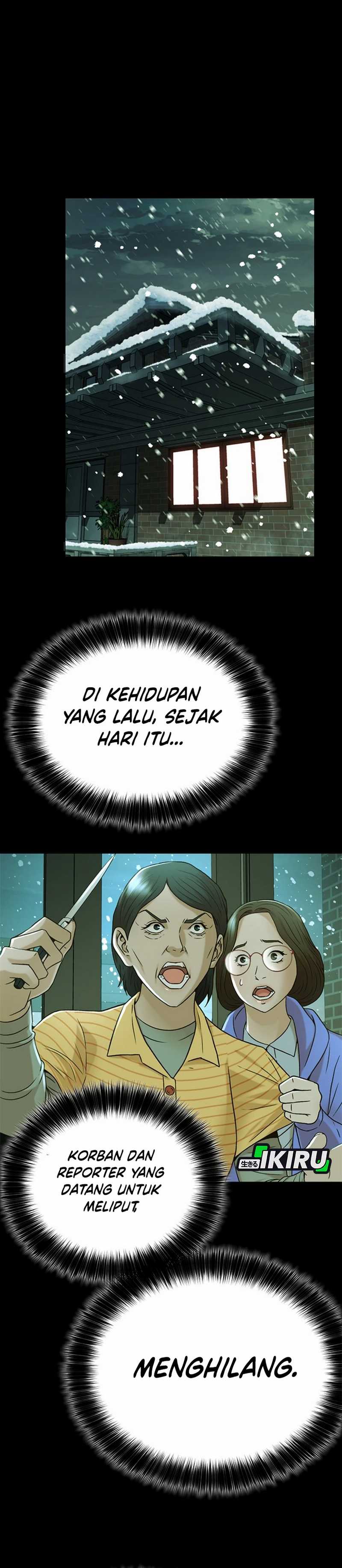 Dilarang COPAS - situs resmi www.mangacanblog.com - Komik judge lee han young 050 - chapter 50 51 Indonesia judge lee han young 050 - chapter 50 Terbaru 16|Baca Manga Komik Indonesia|Mangacan
