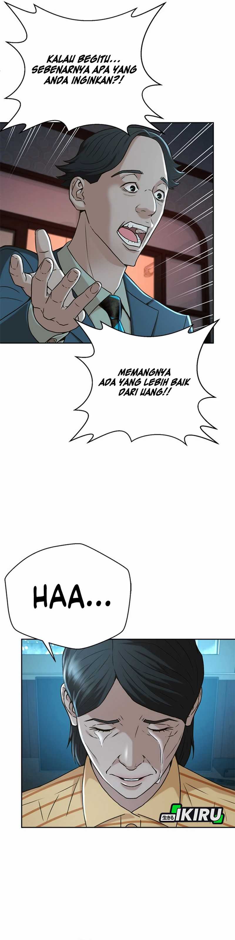 Dilarang COPAS - situs resmi www.mangacanblog.com - Komik judge lee han young 050 - chapter 50 51 Indonesia judge lee han young 050 - chapter 50 Terbaru 21|Baca Manga Komik Indonesia|Mangacan