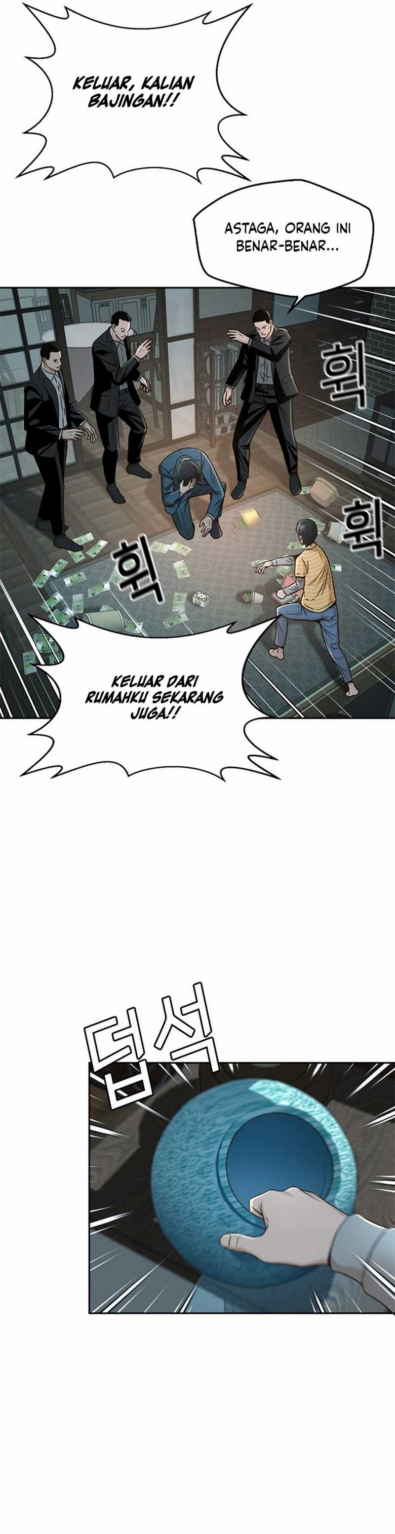 Dilarang COPAS - situs resmi www.mangacanblog.com - Komik judge lee han young 050 - chapter 50 51 Indonesia judge lee han young 050 - chapter 50 Terbaru 25|Baca Manga Komik Indonesia|Mangacan
