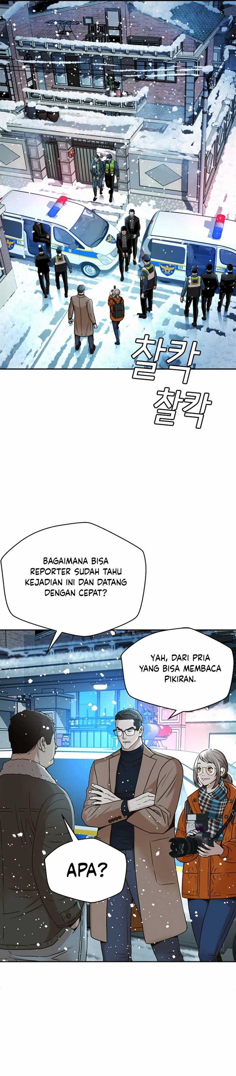 Dilarang COPAS - situs resmi www.mangacanblog.com - Komik judge lee han young 050 - chapter 50 51 Indonesia judge lee han young 050 - chapter 50 Terbaru 34|Baca Manga Komik Indonesia|Mangacan