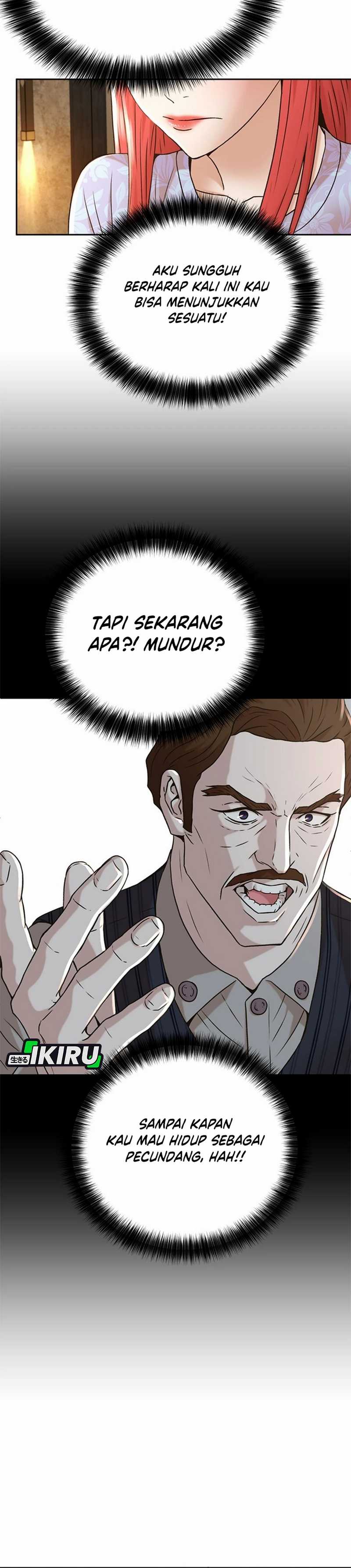 Dilarang COPAS - situs resmi www.mangacanblog.com - Komik judge lee han young 051 - chapter 51 52 Indonesia judge lee han young 051 - chapter 51 Terbaru 11|Baca Manga Komik Indonesia|Mangacan