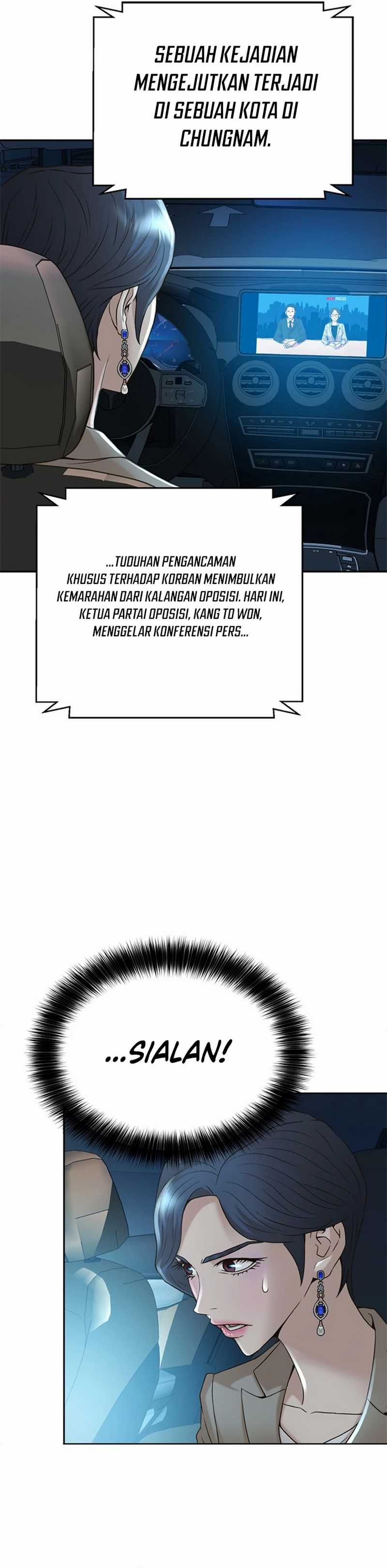 Dilarang COPAS - situs resmi www.mangacanblog.com - Komik judge lee han young 051 - chapter 51 52 Indonesia judge lee han young 051 - chapter 51 Terbaru 22|Baca Manga Komik Indonesia|Mangacan