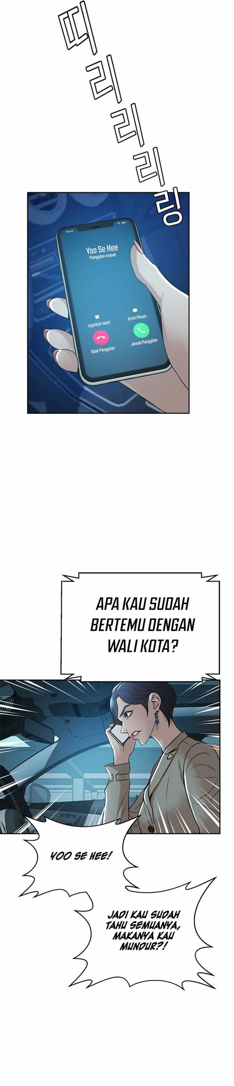 Dilarang COPAS - situs resmi www.mangacanblog.com - Komik judge lee han young 051 - chapter 51 52 Indonesia judge lee han young 051 - chapter 51 Terbaru 23|Baca Manga Komik Indonesia|Mangacan