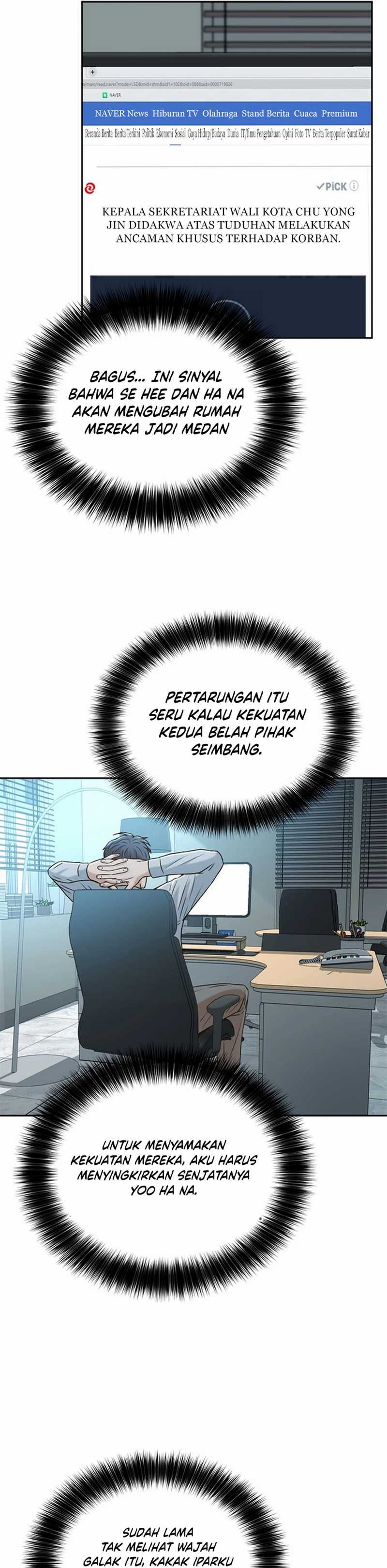 Dilarang COPAS - situs resmi www.mangacanblog.com - Komik judge lee han young 051 - chapter 51 52 Indonesia judge lee han young 051 - chapter 51 Terbaru 28|Baca Manga Komik Indonesia|Mangacan