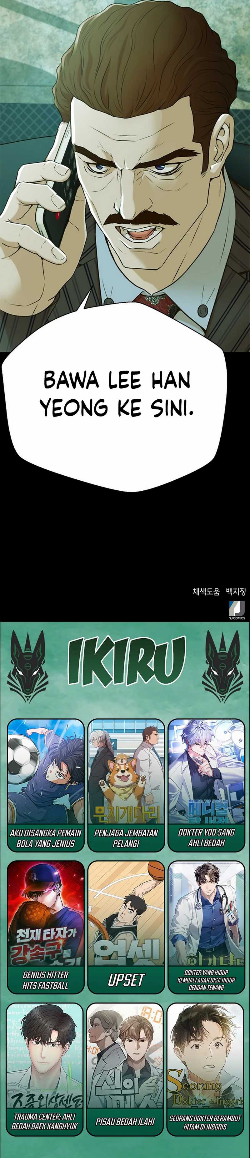Dilarang COPAS - situs resmi www.mangacanblog.com - Komik judge lee han young 051 - chapter 51 52 Indonesia judge lee han young 051 - chapter 51 Terbaru 43|Baca Manga Komik Indonesia|Mangacan