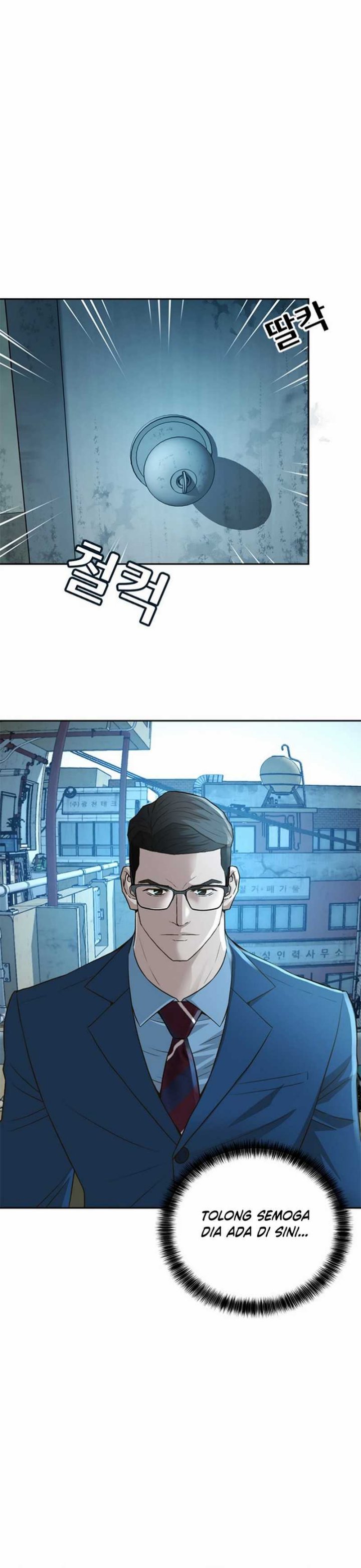 Dilarang COPAS - situs resmi www.mangacanblog.com - Komik judge lee han young 055 - chapter 55 56 Indonesia judge lee han young 055 - chapter 55 Terbaru 5|Baca Manga Komik Indonesia|Mangacan