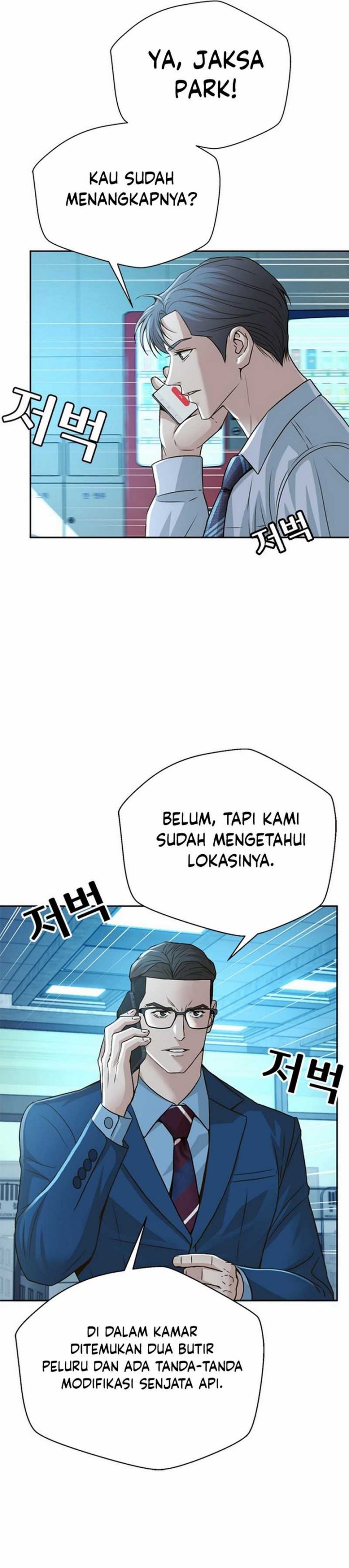 Dilarang COPAS - situs resmi www.mangacanblog.com - Komik judge lee han young 055 - chapter 55 56 Indonesia judge lee han young 055 - chapter 55 Terbaru 21|Baca Manga Komik Indonesia|Mangacan