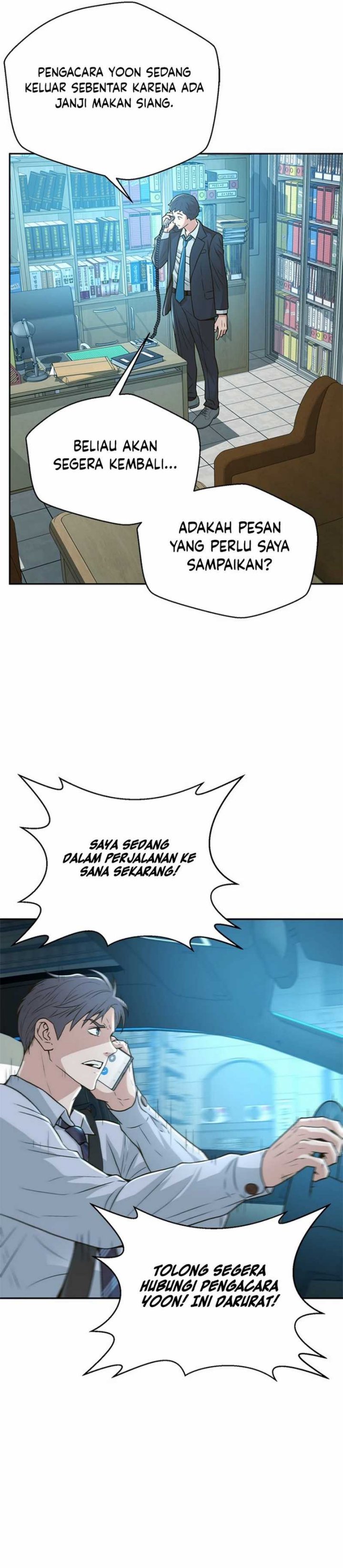 Dilarang COPAS - situs resmi www.mangacanblog.com - Komik judge lee han young 055 - chapter 55 56 Indonesia judge lee han young 055 - chapter 55 Terbaru 31|Baca Manga Komik Indonesia|Mangacan