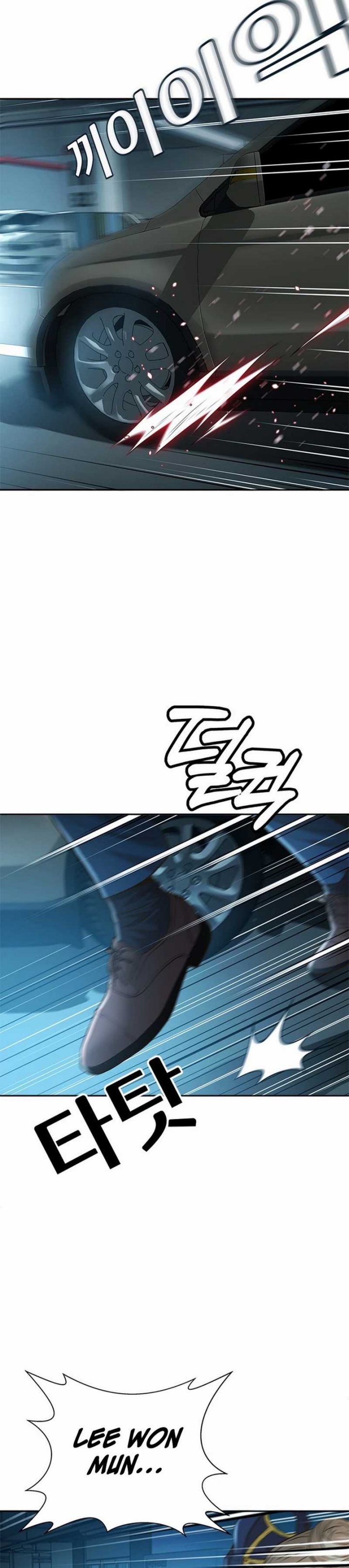 Dilarang COPAS - situs resmi www.mangacanblog.com - Komik judge lee han young 055 - chapter 55 56 Indonesia judge lee han young 055 - chapter 55 Terbaru 38|Baca Manga Komik Indonesia|Mangacan