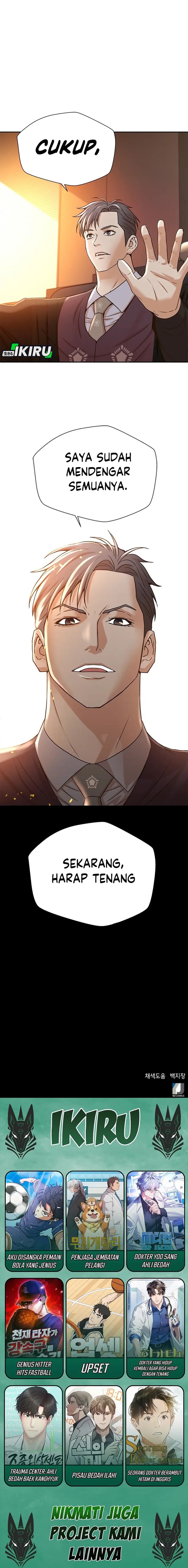 Dilarang COPAS - situs resmi www.mangacanblog.com - Komik judge lee han young 058 - chapter 58 59 Indonesia judge lee han young 058 - chapter 58 Terbaru 24|Baca Manga Komik Indonesia|Mangacan