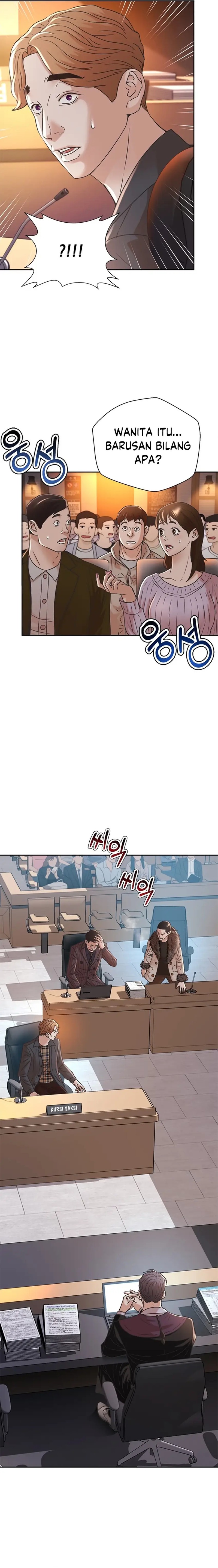 Judge Lee Han Young chapter 60