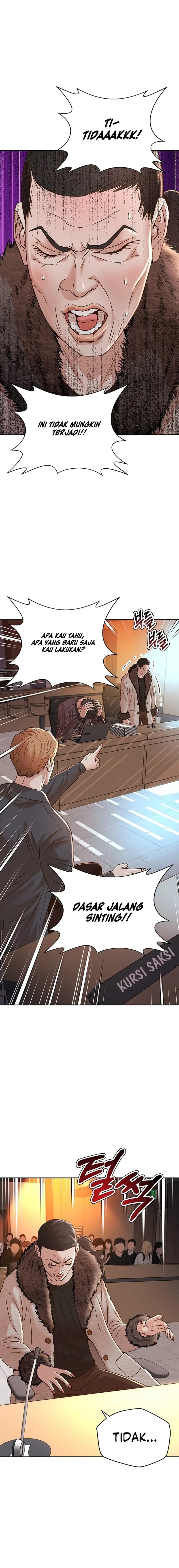 Judge Lee Han Young chapter 60