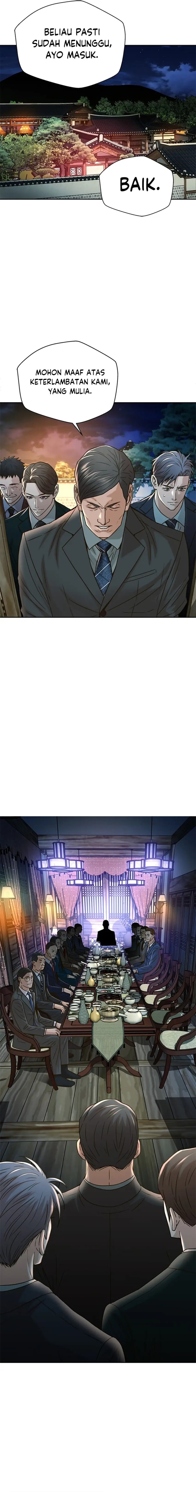 Judge Lee Han Young chapter 60