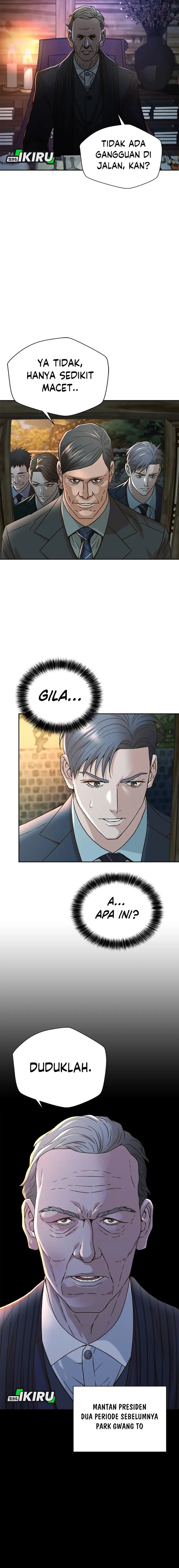 Judge Lee Han Young chapter 60