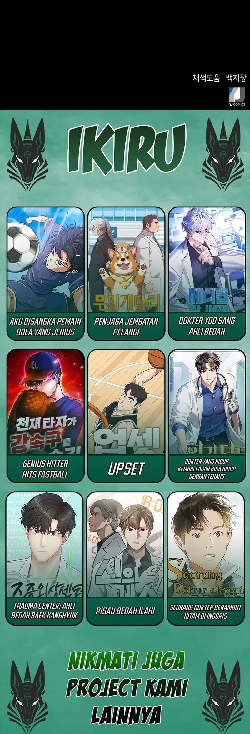 Judge Lee Han Young chapter 60