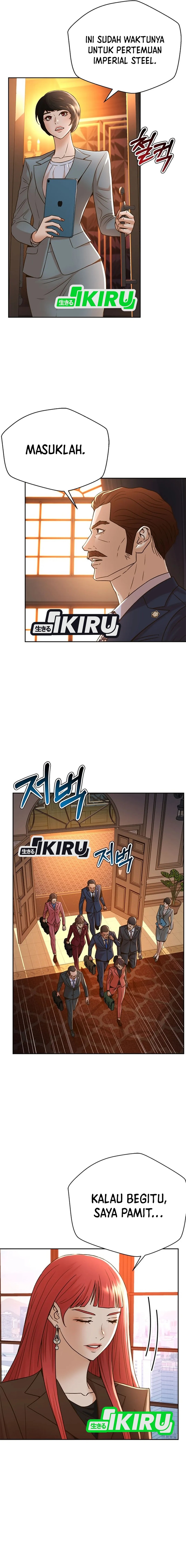 Judge Lee Han Young chapter 63