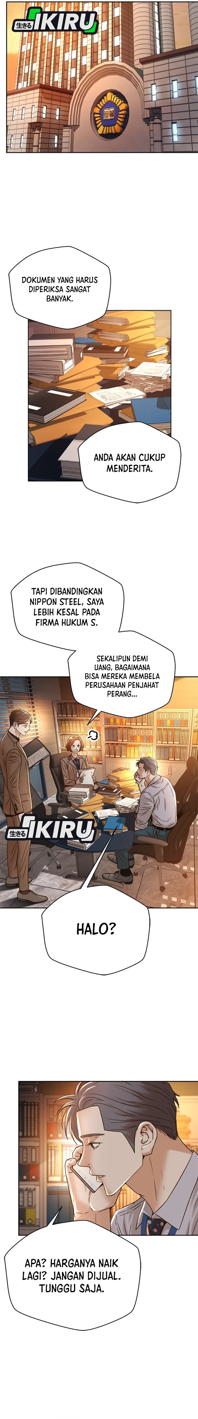 Judge Lee Han Young chapter 63