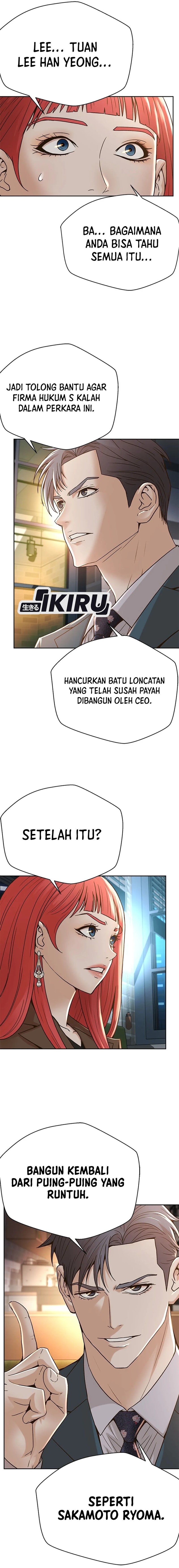 Judge Lee Han Young chapter 63