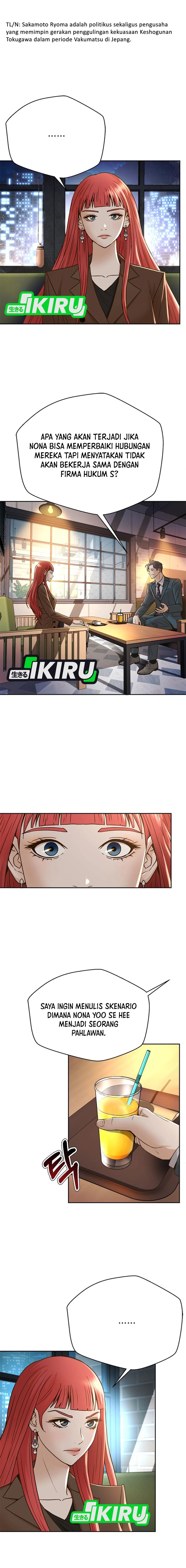 Judge Lee Han Young chapter 63