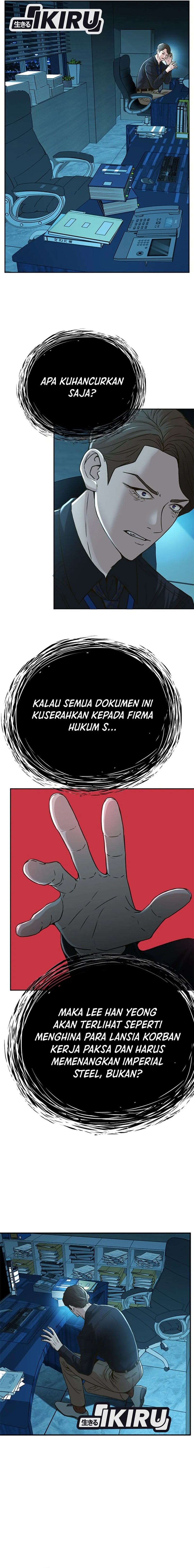 Judge Lee Han Young chapter 63