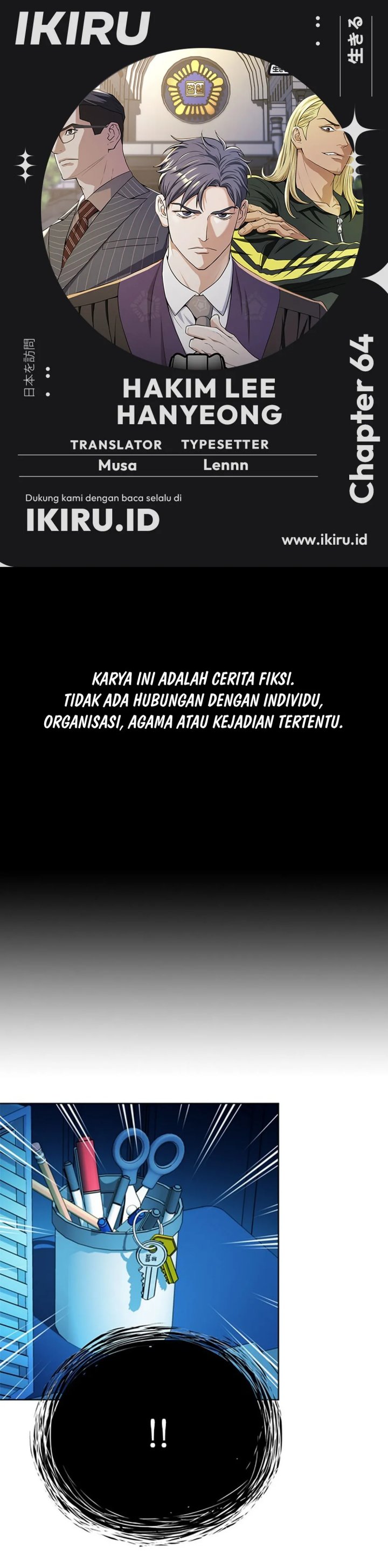 Dilarang COPAS - situs resmi www.mangacanblog.com - Komik judge lee han young 064 - chapter 64 65 Indonesia judge lee han young 064 - chapter 64 Terbaru 0|Baca Manga Komik Indonesia|Mangacan