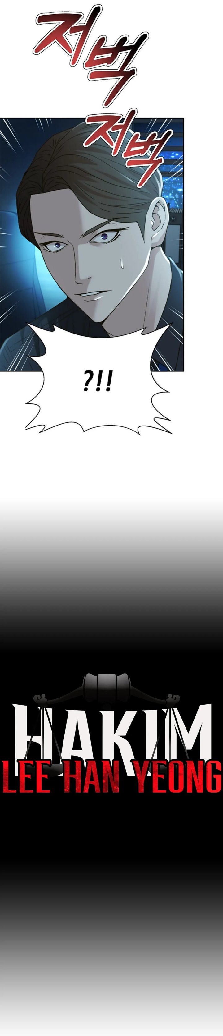 Dilarang COPAS - situs resmi www.mangacanblog.com - Komik judge lee han young 064 - chapter 64 65 Indonesia judge lee han young 064 - chapter 64 Terbaru 2|Baca Manga Komik Indonesia|Mangacan