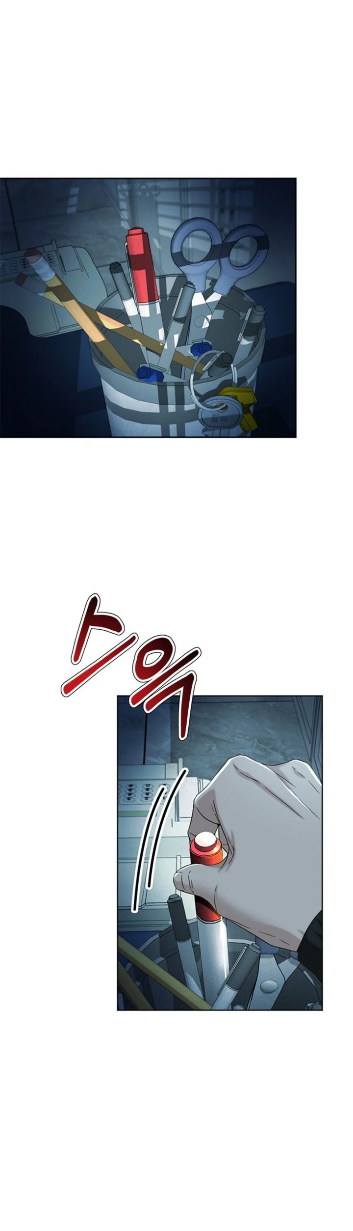 Dilarang COPAS - situs resmi www.mangacanblog.com - Komik judge lee han young 064 - chapter 64 65 Indonesia judge lee han young 064 - chapter 64 Terbaru 6|Baca Manga Komik Indonesia|Mangacan
