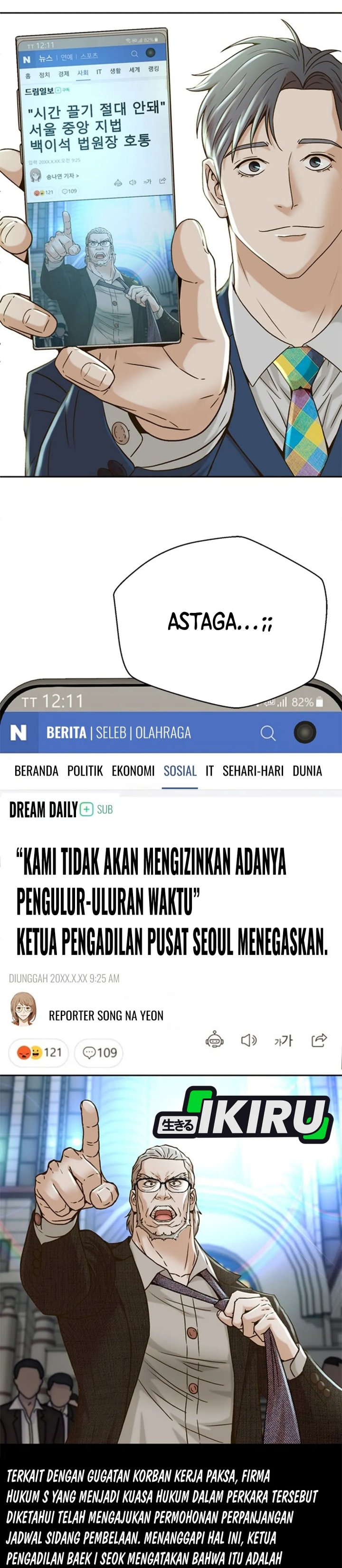 Dilarang COPAS - situs resmi www.mangacanblog.com - Komik judge lee han young 064 - chapter 64 65 Indonesia judge lee han young 064 - chapter 64 Terbaru 12|Baca Manga Komik Indonesia|Mangacan