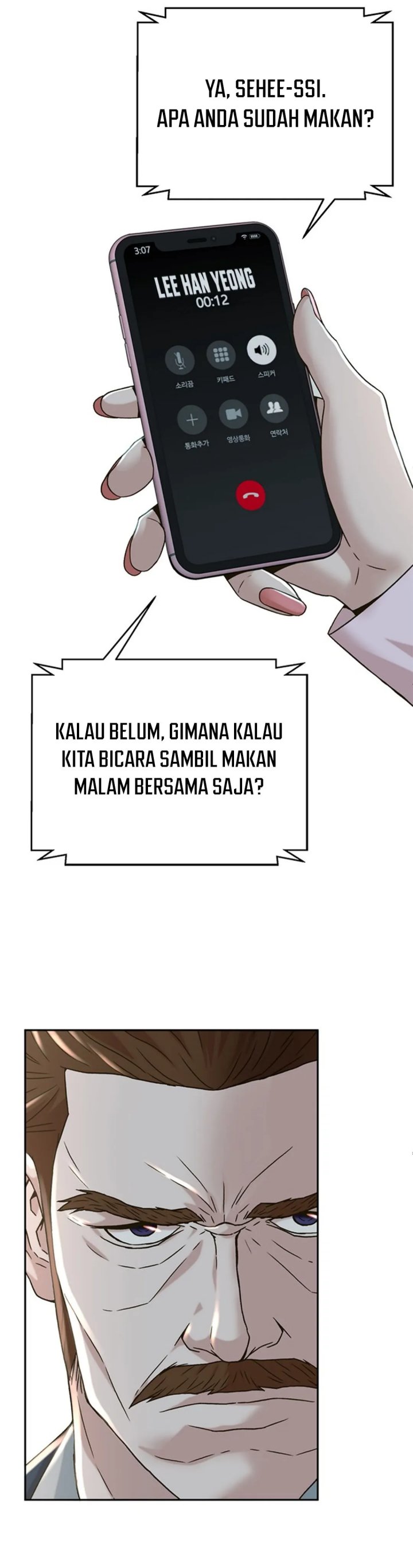 Dilarang COPAS - situs resmi www.mangacanblog.com - Komik judge lee han young 064 - chapter 64 65 Indonesia judge lee han young 064 - chapter 64 Terbaru 18|Baca Manga Komik Indonesia|Mangacan