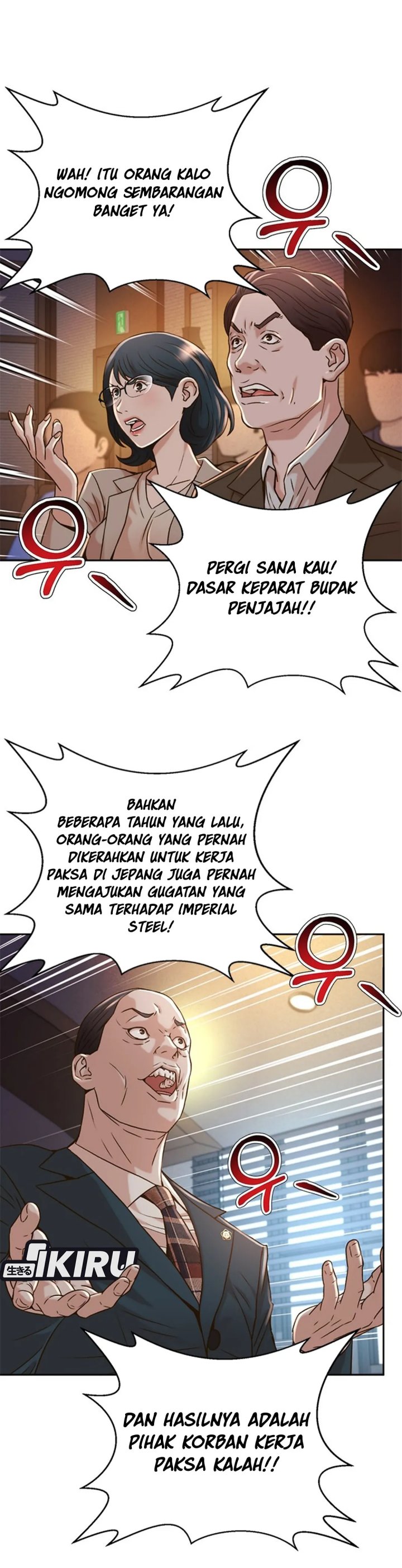 Dilarang COPAS - situs resmi www.mangacanblog.com - Komik judge lee han young 064 - chapter 64 65 Indonesia judge lee han young 064 - chapter 64 Terbaru 34|Baca Manga Komik Indonesia|Mangacan