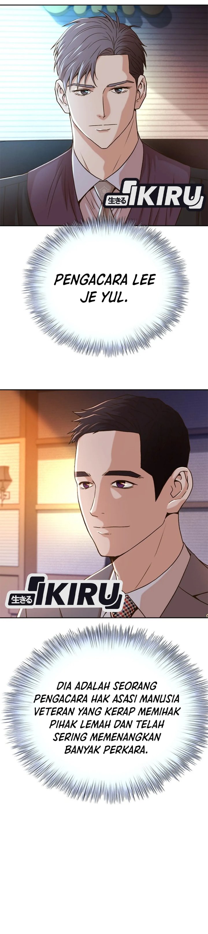 Dilarang COPAS - situs resmi www.mangacanblog.com - Komik judge lee han young 064 - chapter 64 65 Indonesia judge lee han young 064 - chapter 64 Terbaru 39|Baca Manga Komik Indonesia|Mangacan