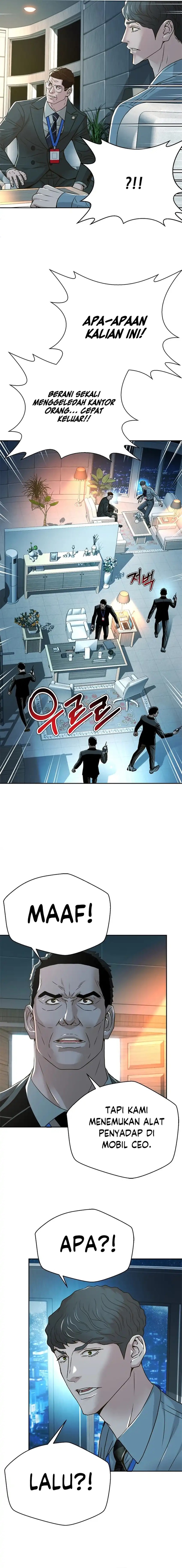 Dilarang COPAS - situs resmi www.mangacanblog.com - Komik judge lee han young 069 - chapter 69 70 Indonesia judge lee han young 069 - chapter 69 Terbaru 5|Baca Manga Komik Indonesia|Mangacan
