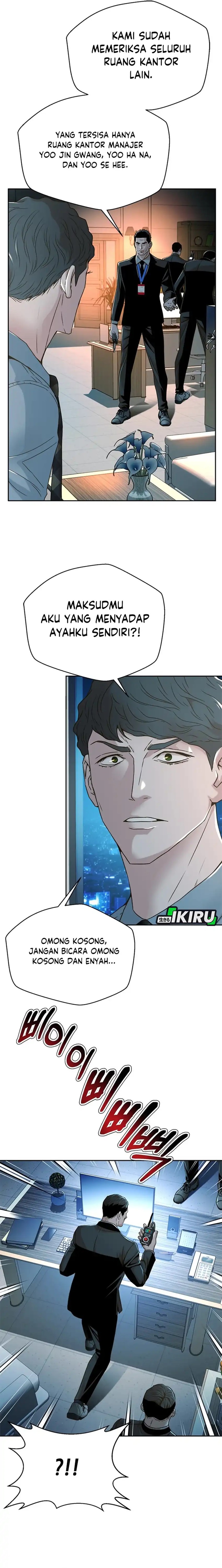 Dilarang COPAS - situs resmi www.mangacanblog.com - Komik judge lee han young 069 - chapter 69 70 Indonesia judge lee han young 069 - chapter 69 Terbaru 6|Baca Manga Komik Indonesia|Mangacan