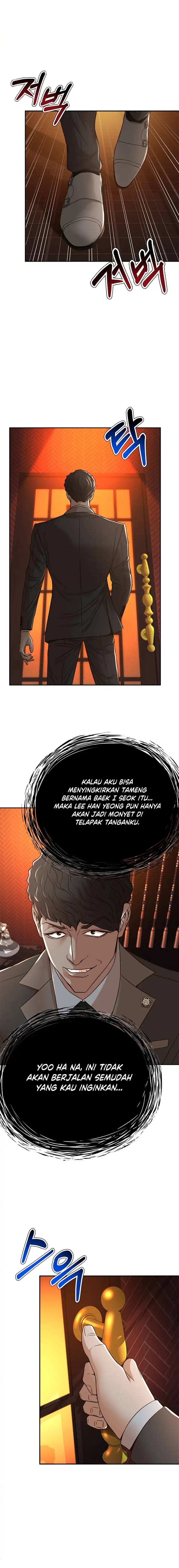 Dilarang COPAS - situs resmi www.mangacanblog.com - Komik judge lee han young 069 - chapter 69 70 Indonesia judge lee han young 069 - chapter 69 Terbaru 20|Baca Manga Komik Indonesia|Mangacan