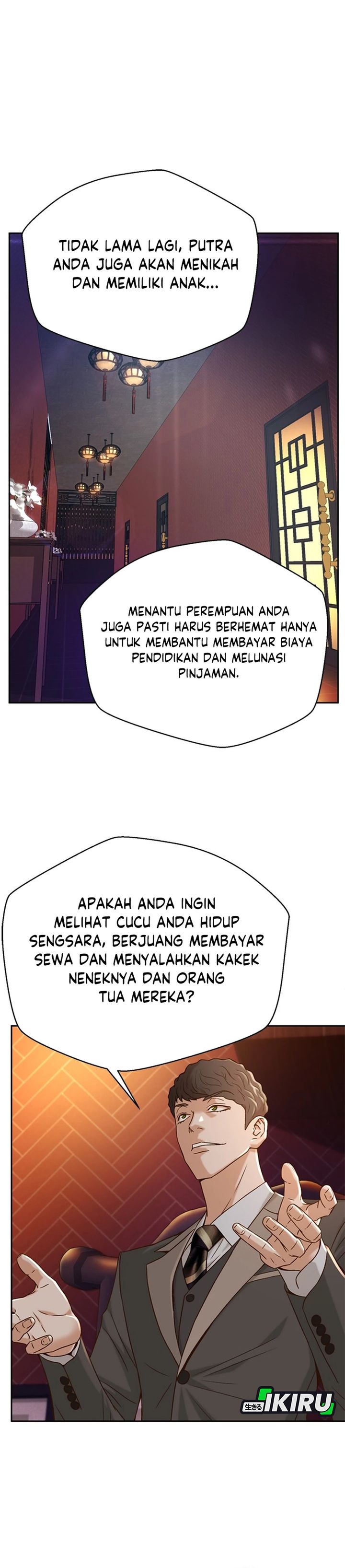 Dilarang COPAS - situs resmi www.mangacanblog.com - Komik judge lee han young 070 - chapter 70 71 Indonesia judge lee han young 070 - chapter 70 Terbaru 6|Baca Manga Komik Indonesia|Mangacan