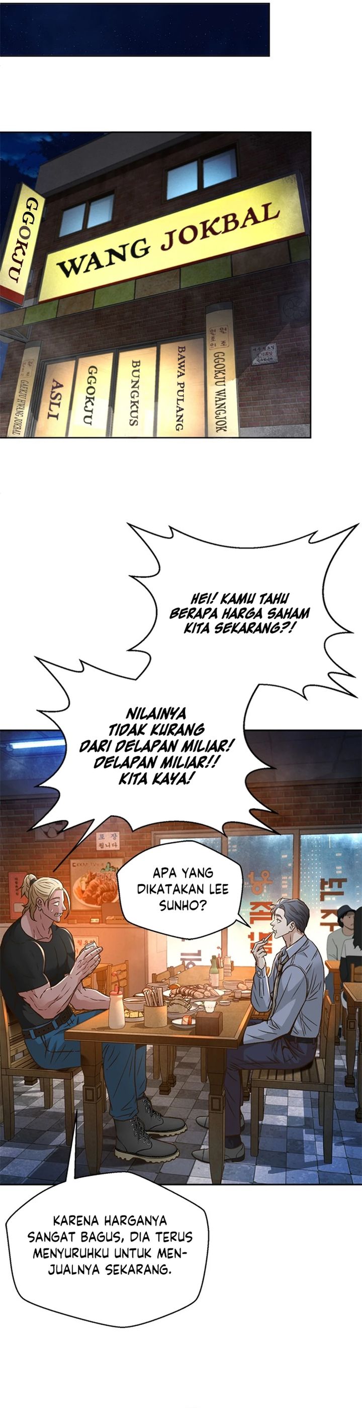 Dilarang COPAS - situs resmi www.mangacanblog.com - Komik judge lee han young 070 - chapter 70 71 Indonesia judge lee han young 070 - chapter 70 Terbaru 13|Baca Manga Komik Indonesia|Mangacan