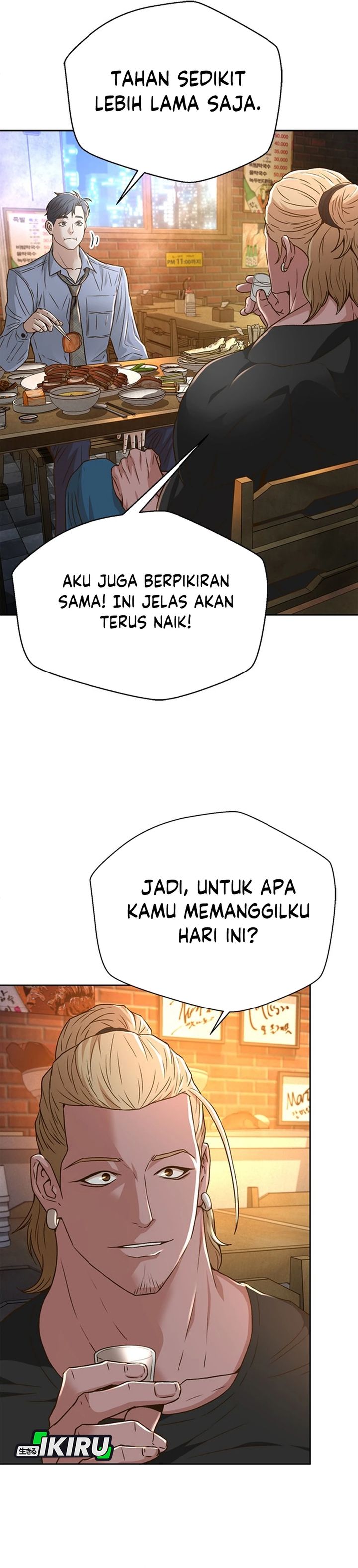 Dilarang COPAS - situs resmi www.mangacanblog.com - Komik judge lee han young 070 - chapter 70 71 Indonesia judge lee han young 070 - chapter 70 Terbaru 14|Baca Manga Komik Indonesia|Mangacan