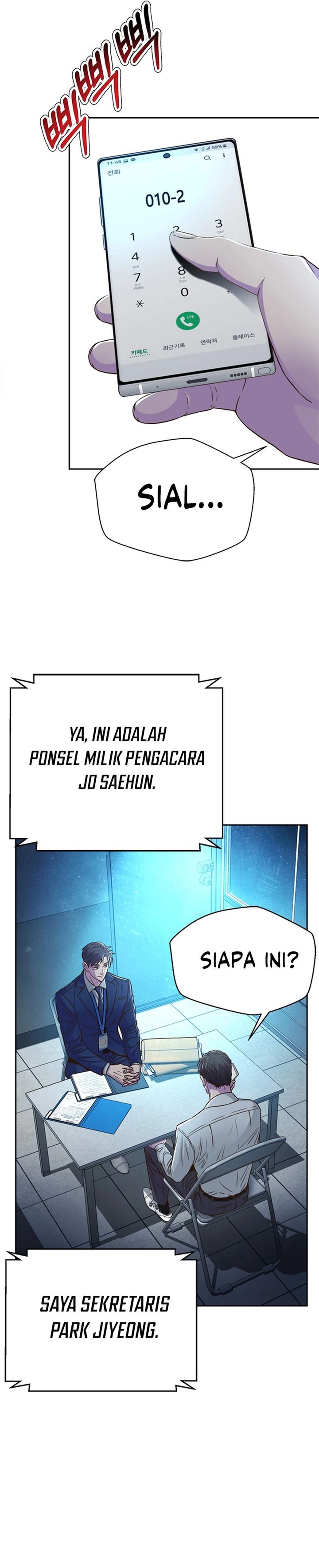 Dilarang COPAS - situs resmi www.mangacanblog.com - Komik judge lee han young 070 - chapter 70 71 Indonesia judge lee han young 070 - chapter 70 Terbaru 20|Baca Manga Komik Indonesia|Mangacan