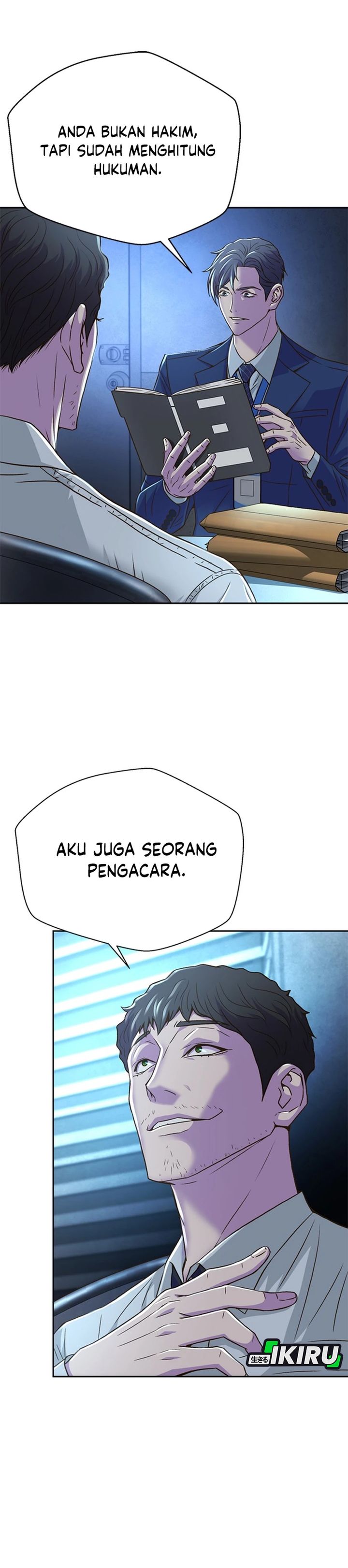 Dilarang COPAS - situs resmi www.mangacanblog.com - Komik judge lee han young 070 - chapter 70 71 Indonesia judge lee han young 070 - chapter 70 Terbaru 24|Baca Manga Komik Indonesia|Mangacan