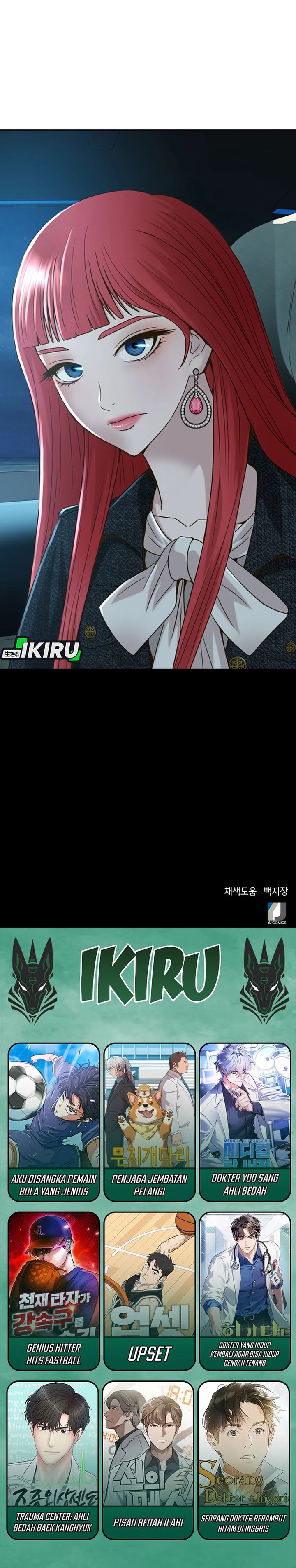 Dilarang COPAS - situs resmi www.mangacanblog.com - Komik judge lee han young 070 - chapter 70 71 Indonesia judge lee han young 070 - chapter 70 Terbaru 34|Baca Manga Komik Indonesia|Mangacan