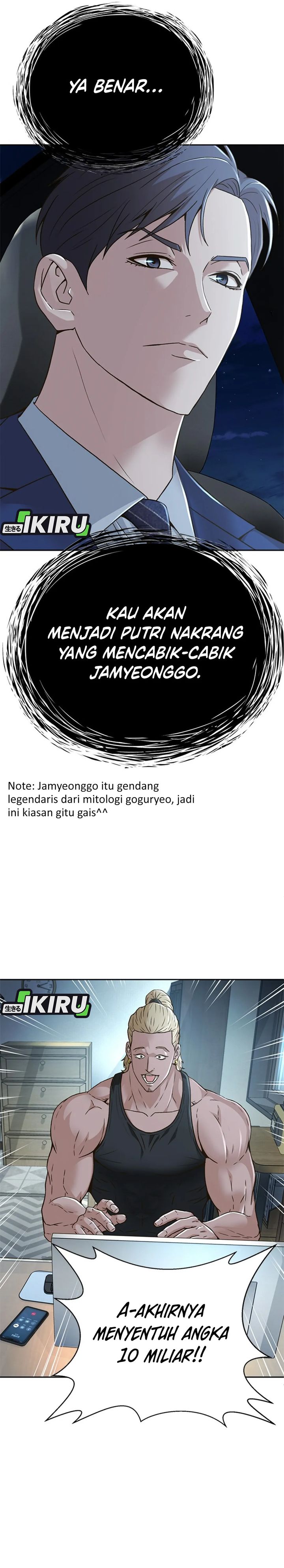 Dilarang COPAS - situs resmi www.mangacanblog.com - Komik judge lee han young 071 - chapter 71 72 Indonesia judge lee han young 071 - chapter 71 Terbaru 9|Baca Manga Komik Indonesia|Mangacan
