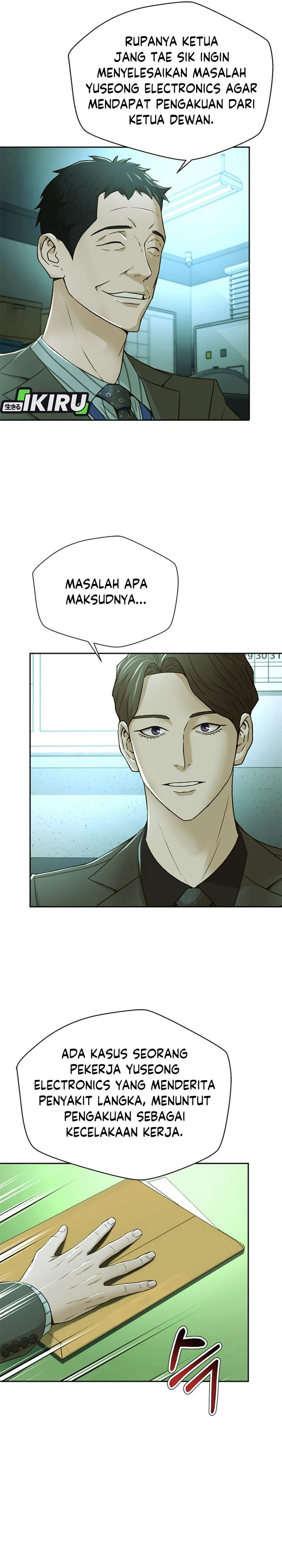 Dilarang COPAS - situs resmi www.mangacanblog.com - Komik judge lee han young 071 - chapter 71 72 Indonesia judge lee han young 071 - chapter 71 Terbaru 15|Baca Manga Komik Indonesia|Mangacan