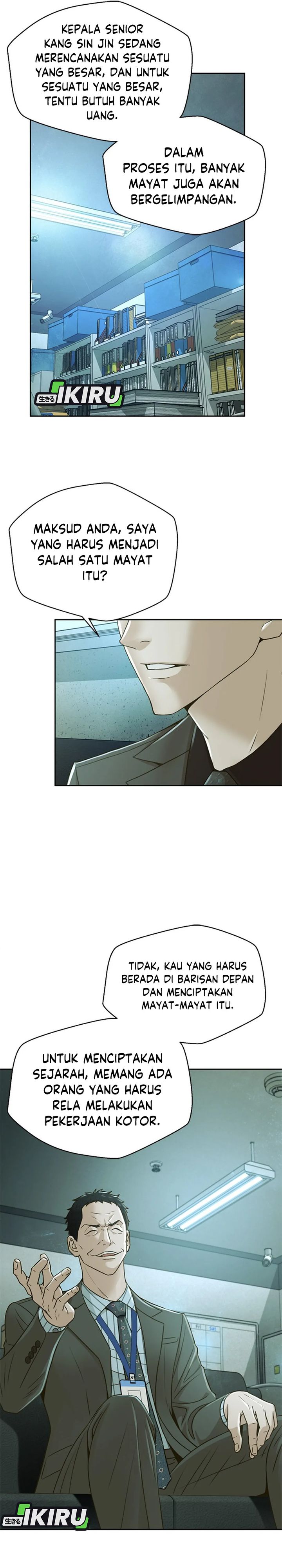 Dilarang COPAS - situs resmi www.mangacanblog.com - Komik judge lee han young 071 - chapter 71 72 Indonesia judge lee han young 071 - chapter 71 Terbaru 18|Baca Manga Komik Indonesia|Mangacan