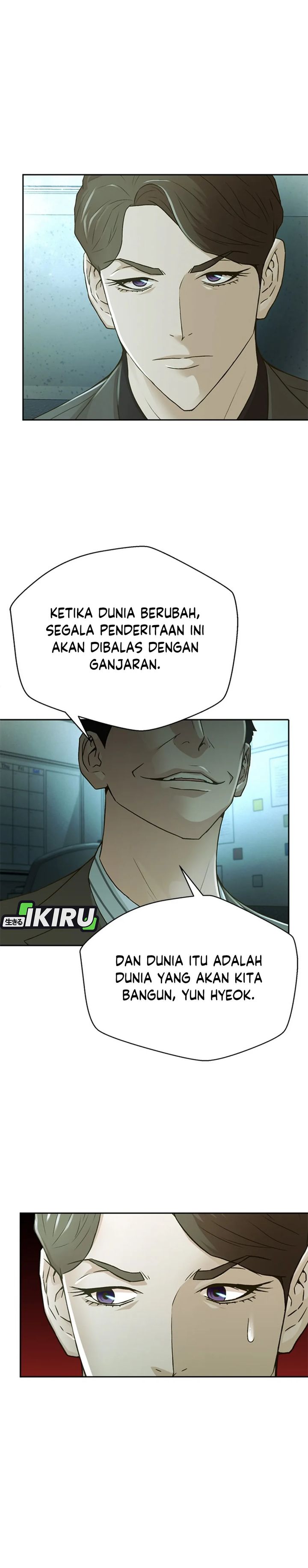 Dilarang COPAS - situs resmi www.mangacanblog.com - Komik judge lee han young 071 - chapter 71 72 Indonesia judge lee han young 071 - chapter 71 Terbaru 19|Baca Manga Komik Indonesia|Mangacan