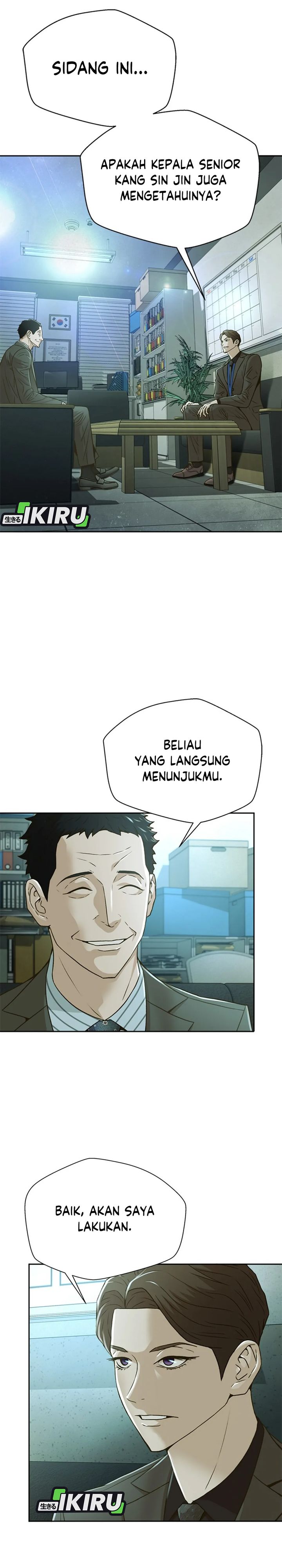 Dilarang COPAS - situs resmi www.mangacanblog.com - Komik judge lee han young 071 - chapter 71 72 Indonesia judge lee han young 071 - chapter 71 Terbaru 21|Baca Manga Komik Indonesia|Mangacan