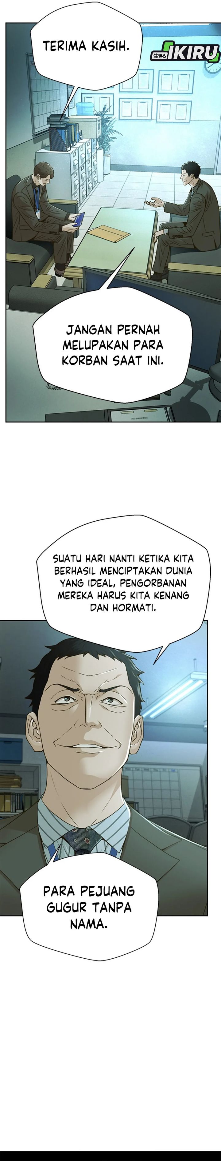 Dilarang COPAS - situs resmi www.mangacanblog.com - Komik judge lee han young 071 - chapter 71 72 Indonesia judge lee han young 071 - chapter 71 Terbaru 23|Baca Manga Komik Indonesia|Mangacan