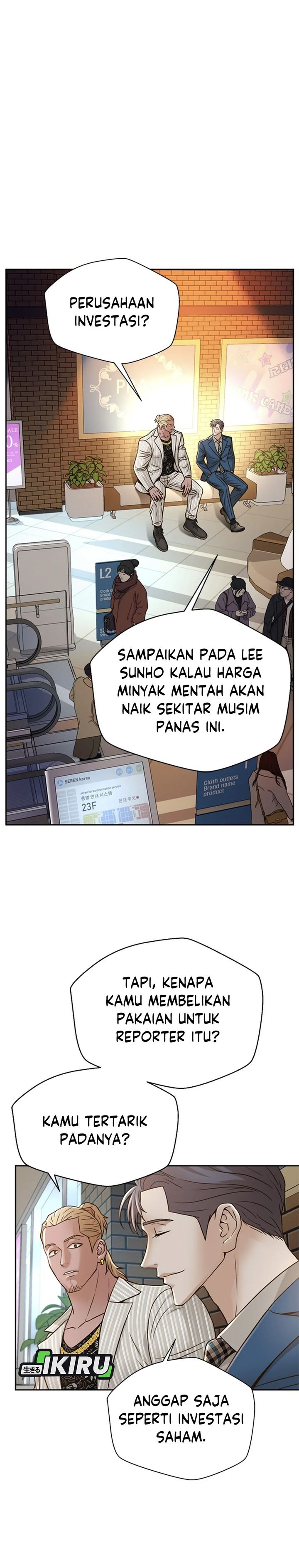 Judge Lee Han Young chapter 72