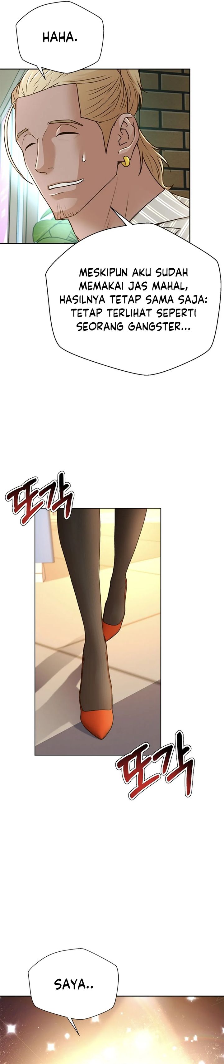 Judge Lee Han Young chapter 72