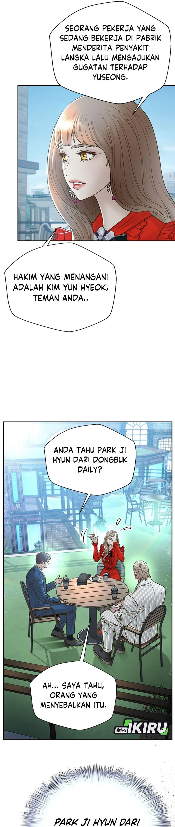 Judge Lee Han Young chapter 72